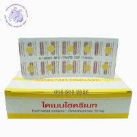 Dược phẩm  (3)